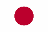 Japanese